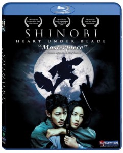 shinobi-heart-under-blade-bluray